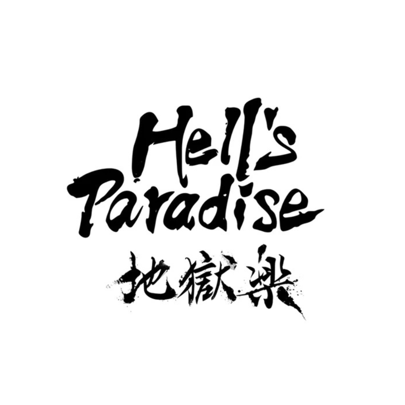 Hell's Paradise PrintLiv