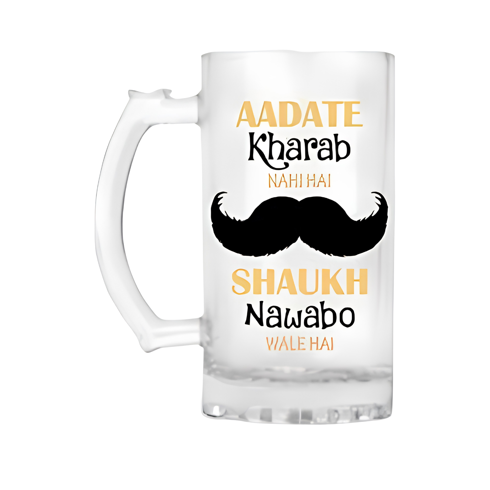 Frosted Glass Beer Mug - Set of Two 