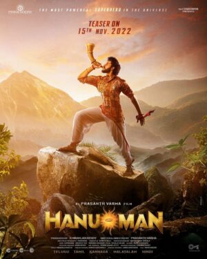 Movie Poster (Standard)-27" x 40" (MPM01)